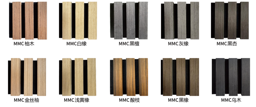 Technical wood veneer acoustic slat finishes: Smoked Oak, Black Walnut, Silver Pear, and White Ash for high-end interior wall cladding